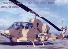Only 16 IRIAA AH-1Js were available for the support of the Operation Howeizeh; that was not enough. (Authors’ collection)