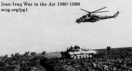 An Iraqi Mil Mi-25 flying low over friendly positions. (via Authors)