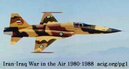 IIAF F-5E displays its neat lines. (via Authors)