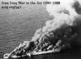Literally taken apart by numerous heavy hits scored by USN aircraft, IRINS Sahand is left afire along its whole length. (US DoD)