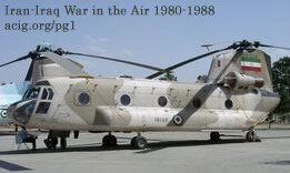 An IRIAF CH-47C Chinook. The type in IRIAF service was instrumental in salvaging many damaged planes and helicopters, bringing them to rear bases for complete refurbishment. (Authors’ collection)